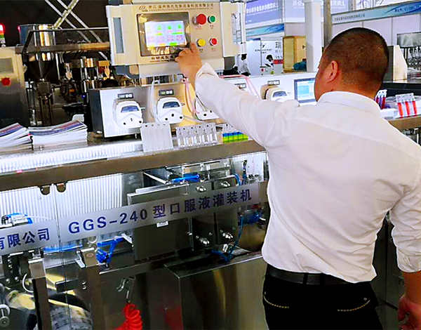 調(diào)速型蠕動泵