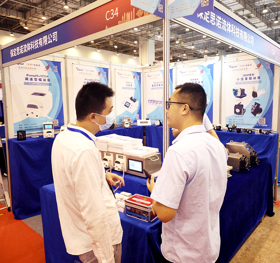 思諾流體青島市分析測(cè)試學(xué)會(huì)年會(huì)閉幕新聞3