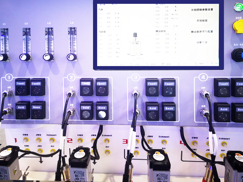 蠕動泵在生物發(fā)酵罐中的應(yīng)用