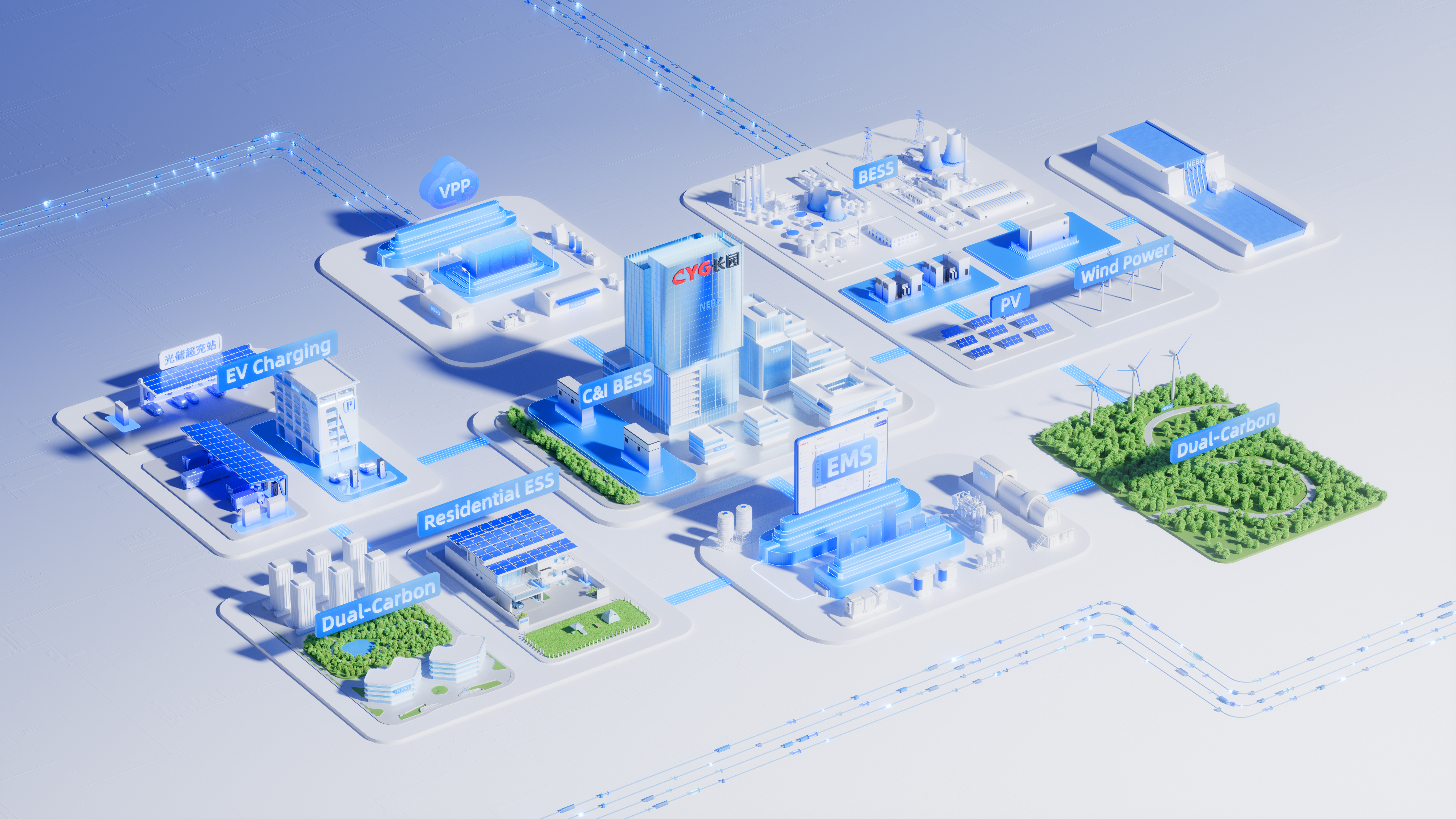 微信圖片_20241022150021